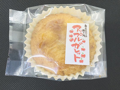 奥久慈プリン 宮川製菓