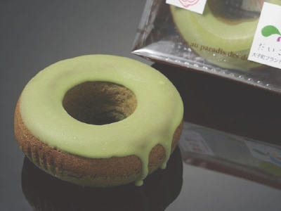 焼きドーナツ・絆の和 宮川製菓