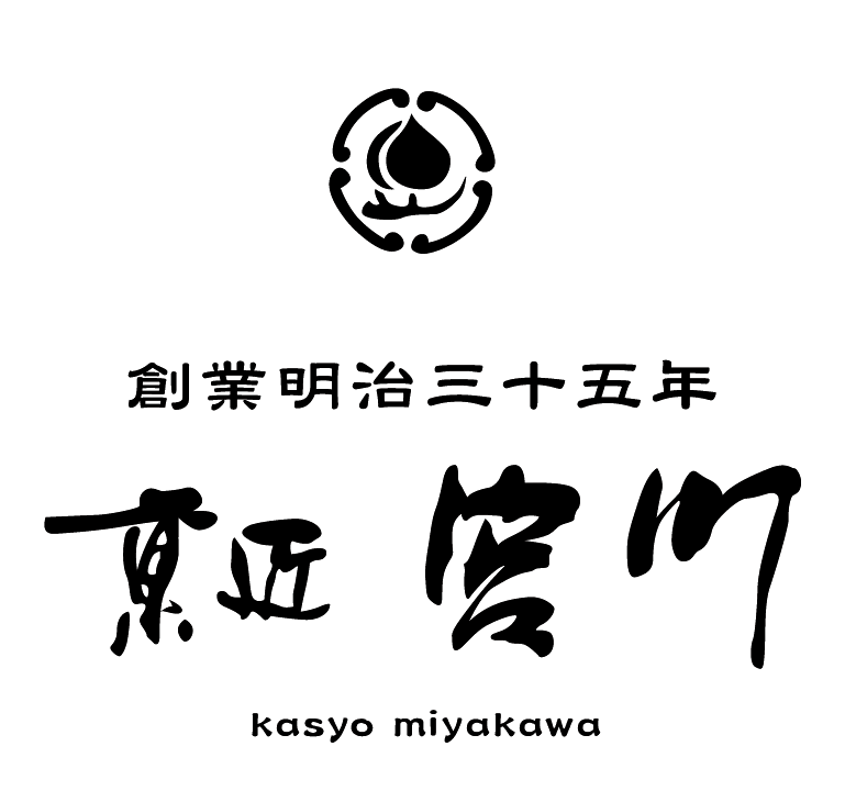 創業明治35年菓匠宮川 大子町｜宮川製菓 大子町